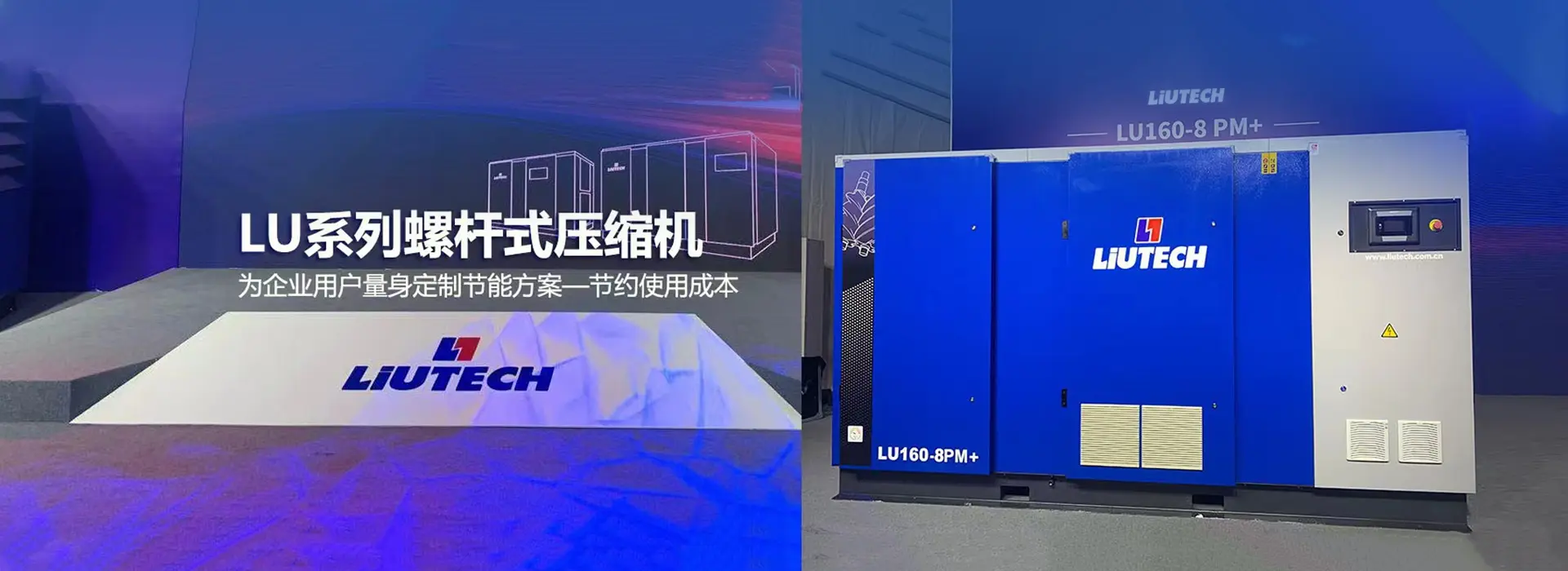 連云港德亨機(jī)電設(shè)備有限公司